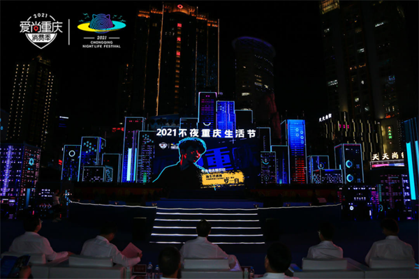 1740721472623309.png 21.png