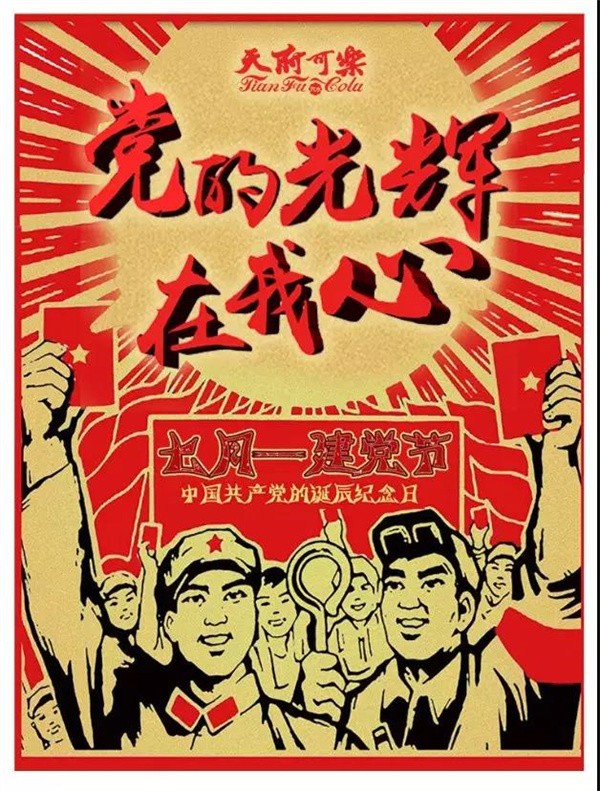 1740727913649921.jpg 81.jpg