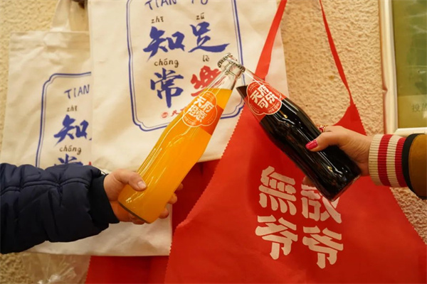 1742262839249742.jpg 4pg.jpg