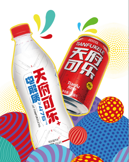 1742975997899439.png 5ng.png