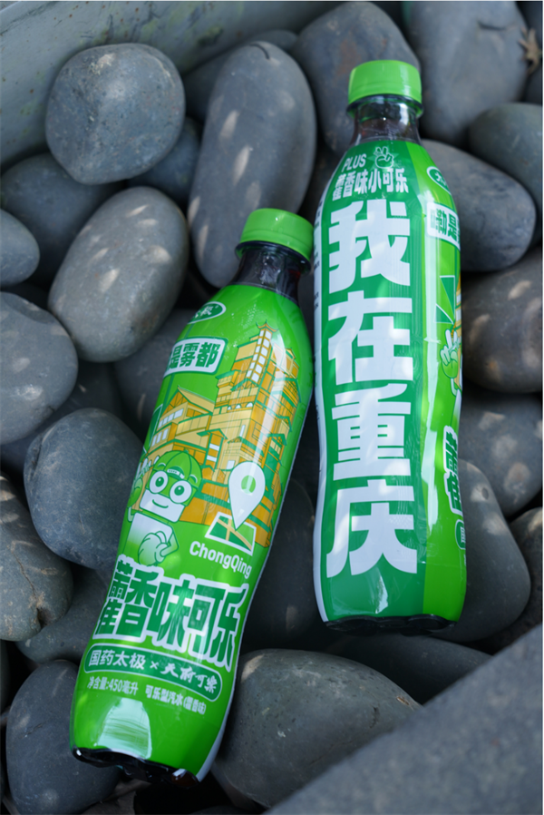 1745562162408254.png 2png.png