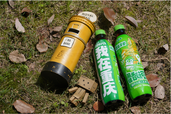 1745562244400105.png 3png.png